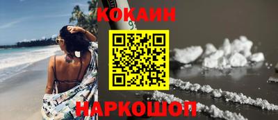 скорость mdpv Бугуруслан