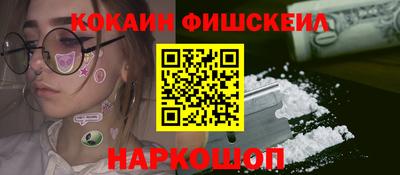 скорость mdpv Бугуруслан