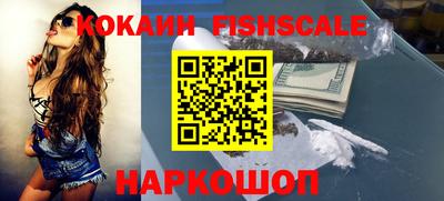 гашик Бузулук