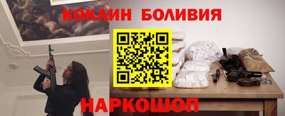 гашик Бузулук