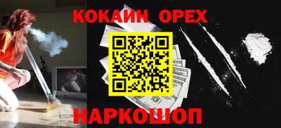 скорость mdpv Бугуруслан