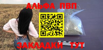 скорость mdpv Бугуруслан