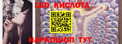 гашик Бузулук