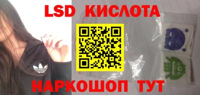 скорость mdpv Бугуруслан
