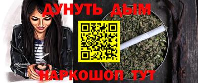 эйфоретик Будённовск