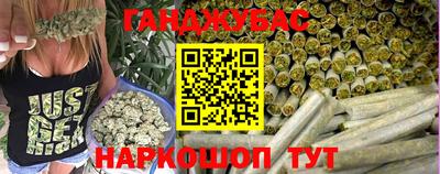 эйфоретик Будённовск