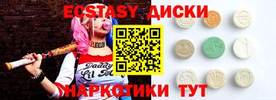 скорость mdpv Бугуруслан