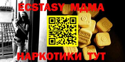 скорость mdpv Бугуруслан