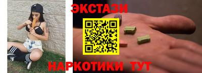 скорость mdpv Бугуруслан