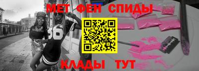 гашик Бузулук