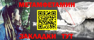 скорость mdpv Бугуруслан