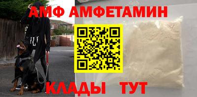 гашик Бузулук