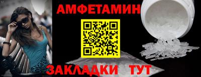 скорость mdpv Бугуруслан