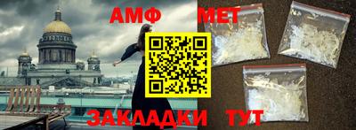 скорость mdpv Бугуруслан