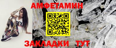 скорость mdpv Бугуруслан