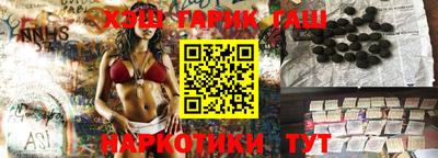 эйфоретик Будённовск
