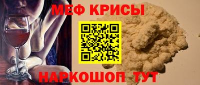 гашик Бузулук